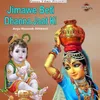 Jimawe Beti Dhanna Jaat Ki